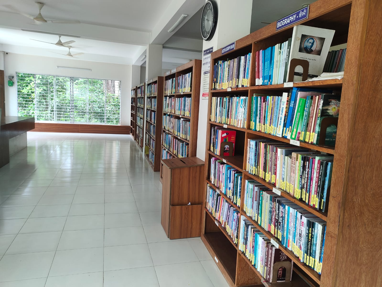 Biography section — including Khuda Buksh